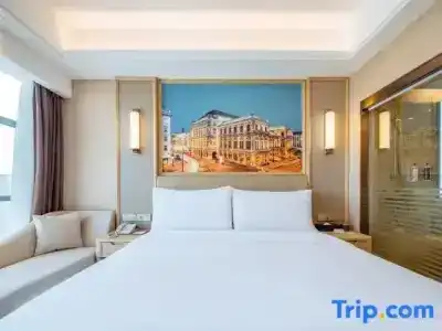 Hotel(Changzhou Wujin Wanda Plaza) - 97