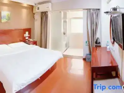 GreenTree Inn Xi'an Bell and Drum Tower Food Street Ancient City Wall Ximen Express - 22