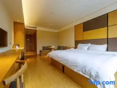 JI (Shanghai Hongqiao National Exhibition Center Shenhong Road) - 30