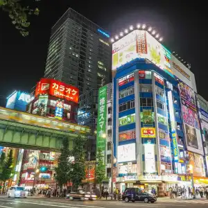 Super Premier Akihabara - 9