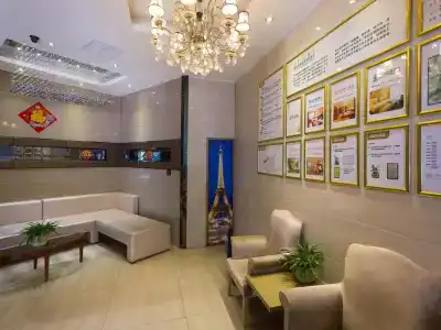 GreenTree Alliance Shenzhen Shekou Sea World - 11