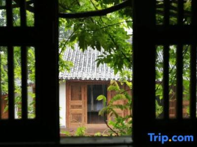 My Love Inn - 112
