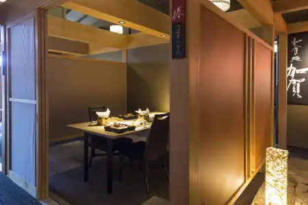 APA & Resort Kaga Katayamazu Onsen Kasuikyo - 37