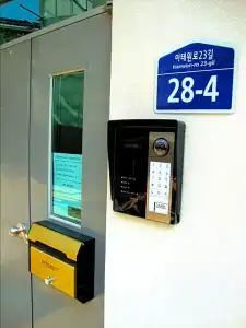 Cube Guesthouse - 20