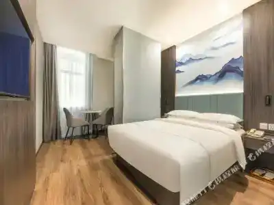Jinjiang Inn - 30