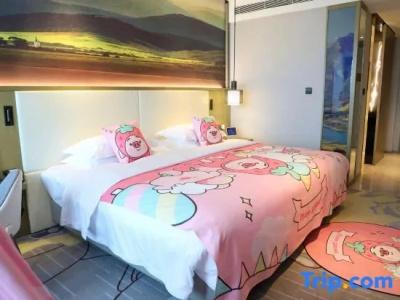 Deltas by Marriott Kunming - 86