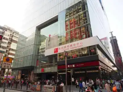 Kowloon TST Guest House - 13