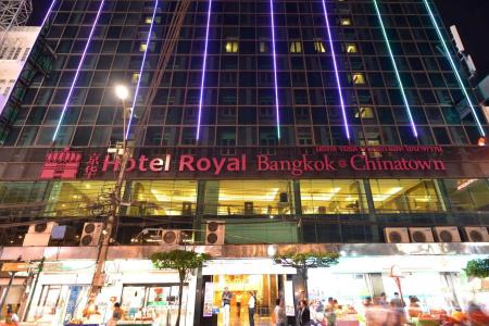 Royal Bangkok - 0