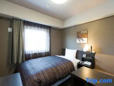 Route-Inn Chitose Ekimae - 43