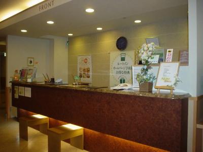 Route-Inn Niigatakencho Minami - 0