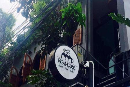 Rowhou8E Hostel Huahin - 12
