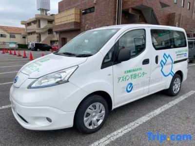 AZ Inn Handa Inter - 53