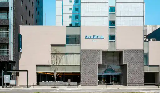 Art Oita - 20