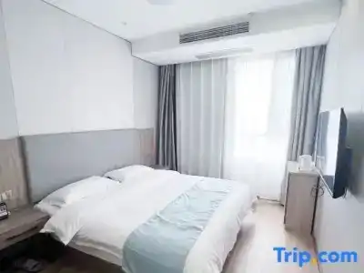 Hotel(Changzhou Wujin Wanda Plaza) - 80