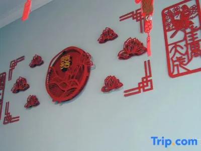 Mercure Chartres Est - 57