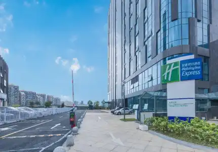 Holiday Inn Express Hangzhou Jiuzhou by IHG - 12
