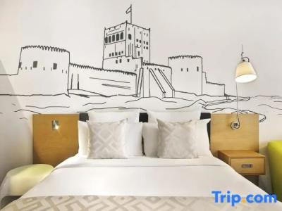Mercure Sohar - 77