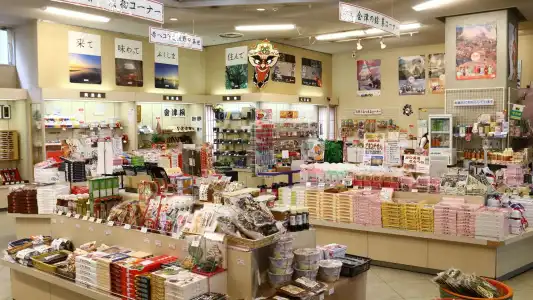 Ooedo Onsen Monogatari Higashiyama Grand - 21