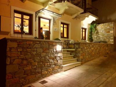 Electra Syros - Adults Only - 9