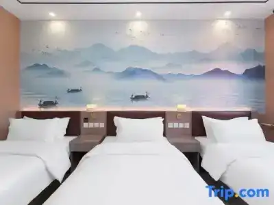 Hi Inn (Beijing Normal University Jishuitan) - 18