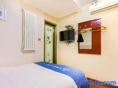 Rujia Huayi (xiedan Financial Street Union Hospital, Beijing) - 40