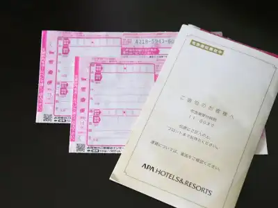 APA Iidabashi Ekiminami - 49