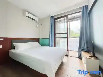 Xiangfu Hostel - 34