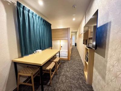 Rinn Kyoto Gion Shinbashi - 25