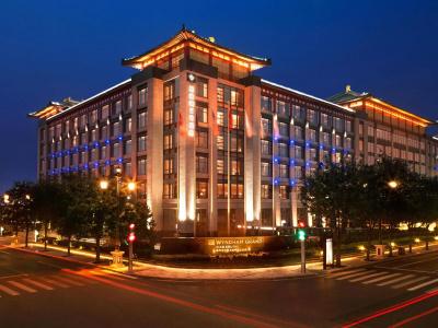 Wyndham Grand Xi'An Residence - 0