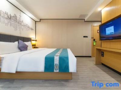 Yimi Apartment (Guangzhou Railway Station Xicun Subway Station) - 32