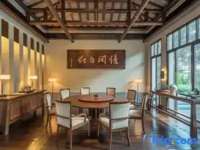 Fuchun Resort - 140