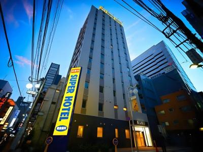 Super Shinjuku Kabukicho - 34