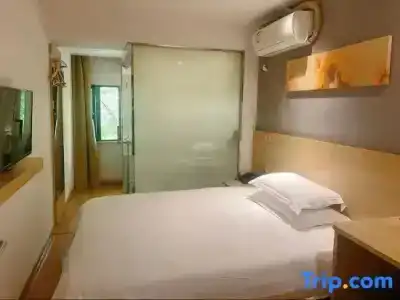 Hi Inn (Shanghai Hongqiao National Exhibition Center Xujin North City) - 27