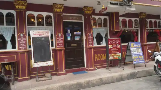 Queen Victoria Inn. - 0