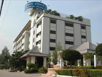PathumThani Place - 24