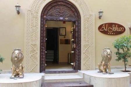 Al Johari & Spa - 49