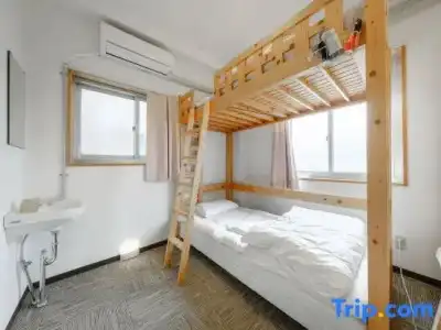 Guesthouse Hakodate Bay - Hostel - 52