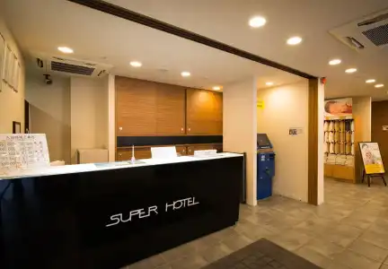 Super Hakodate - 1
