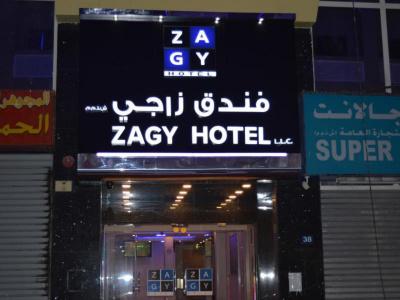 Zagy - 35