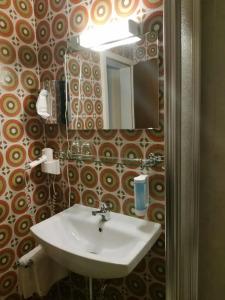 Waldblick BSR Restaurant - 141