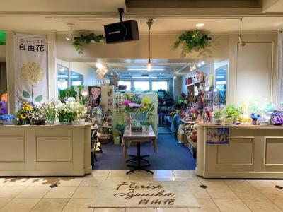 Royal Kitami - 24