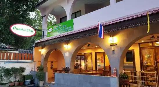 Baan San Dao Hua Hin - 24
