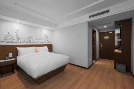 UrCove by HYATT Beijing Forbidden City - 76