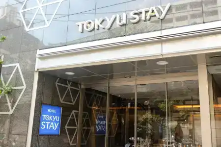 Tokyu Stay Tsukiji (Tokyo Ginza Area) - 48