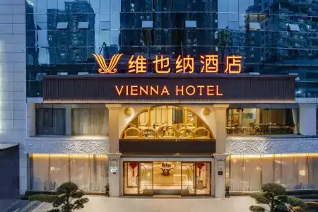 ViennaShenzhen Fuhua Road - 0
