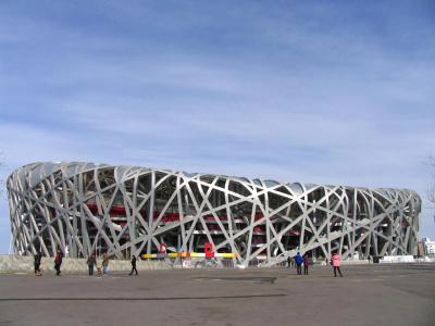 Hi Inn (Beijing Wudaokou Language University) - 6