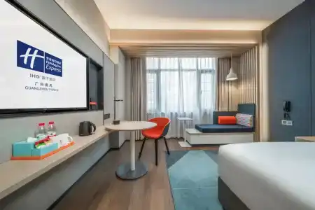 Holiday Inn Express Guangzhou Panyu by IHG - 85
