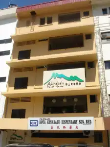 Akinabalu Youth Hostel - 0