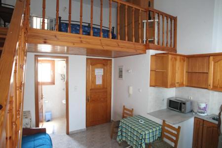 Afroditi Syros - 13
