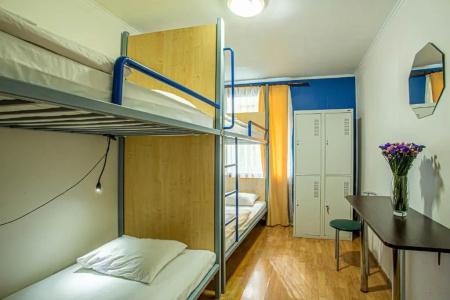 Gar'is Hostel Kyiv - 26